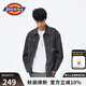dickies襯衫 男士豎條紋長袖襯衫 休閑上衣10965 經(jīng)典豎條紋 XL