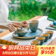 萬(wàn)仟堂（Edenus） 茶具套裝陶瓷功夫茶具高檔茶具禮盒家居商務(wù)茶具七夕禮物 清荷