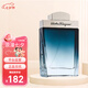 菲拉格慕（Ferragamo）藍(lán)色經(jīng)典男士淡香水生日七夕情人節(jié)禮物 藍(lán)色經(jīng)典男士香水 100ML