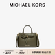 MICHAEL KORS邁克高仕 MK Emilia 小號皮質(zhì)通勤手提包 橄欖綠 333 小號