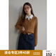 獨束大碼女裝【多色可選】復古絞花紋理針織衫女冬裝澳羊毛混紡針織 經(jīng)典駝 XL