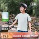 EBAER兒童短袖T恤夏款男童吸濕速干女童防曬運動(dòng)拼接上衣 松針灰 150