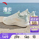 安踏漫步丨跑步鞋女網(wǎng)面透氣輕便軟底緩震舒適鞋子女運(yùn)動(dòng)鞋女鞋