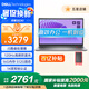 戴爾（DELL）【國家補貼】成就3530 全新13代酷睿i5輕薄本16G512G家用辦公便攜手提商務(wù)筆記本電腦15.6英寸 店鋪爆款i5丨16G丨512丨120Hz丨4608