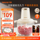 九陽(yáng)（Joyoung）絞肉機家用 絞餡機 碎肉機電動(dòng)多功能料理攪拌打肉肉餡蒜蓉機不銹鋼磁吸無(wú)孔攪肉機LA356 政府補貼