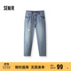 森馬（Semir）牛仔褲男破洞褲復(fù)古潮流錐形褲2025夏季長(zhǎng)褲九分褲子109325124102