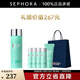 碧歐泉（BIOTHERM） 新男士水動(dòng)力爽膚水 補水保濕 生日禮物送男友 200ml惠選套組A