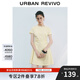 UR2025夏季新款女時(shí)尚氣質(zhì)褶皺收腰短款圓領(lǐng)連衣裙UYY750110 米白 M