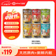 凱萊（Careline）狗狗罐頭原裝進(jìn)口混合口味400g*6罐主食級零食濕糧成犬幼犬通用