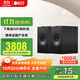 KEF Q350 HiFi無(wú)源書架音箱 高保真家庭影院客廳音響2.0 同軸發(fā)燒級(jí)桌面揚(yáng)聲器 黑色 一對(duì)