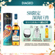 泰斯卡Talisker  洋酒禮盒 原裝進(jìn)口單一麥芽威士忌 【限量珍藏】SR泰斯卡11年 700ml