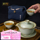 周澤堂 景德鎮(zhèn)汝窯高端功夫茶具 陶瓷泡茶杯茶壺蓋碗禮盒整套裝高檔送禮 知行旅行茶組 (一壺送兩杯）