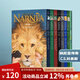 英文原版 The Lion the Witch and the Wardrobe 納尼亞傳奇 獅子女巫與魔衣櫥 小木屋的故事 雷夢拉 隨風(fēng)而來的瑪麗阿姨青少年小說讀物 C.S.路易斯 綠山墻 納尼亞傳