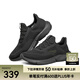 斯凱奇（Skechers）男鞋夏季透氣百搭休閑鞋一腳蹬減震運(yùn)動(dòng)網(wǎng)面鞋 全黑色/210281-BBK 41.5