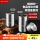 美廚（maxcook）調料罐茶葉罐香料罐 304不銹鋼儲物收納密封罐便攜550ml MCX3505