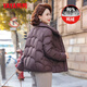 鴨鴨（YAYA）媽媽羽絨服短款2025年冬季新款時(shí)尚洋氣中老年人女裝鴨絨保暖外套 咖色 XL (170)