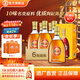 勁牌金標勁酒 38度禮盒裝  10味草本原料 節日送禮送長(cháng)輩禮品 38度 500mL 6瓶 金標勁酒整箱含禮袋