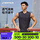 迪卡儂跑步運動(dòng)柔軟透氣男士寬松無(wú)袖T恤 黑色XL-2506335