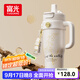 富光巨無(wú)霸吸管保溫冰霸水杯子大容量女學(xué)生316L不銹鋼茶杯1260ML