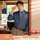 哈吉斯（HAZZYS）男裝 春秋款純棉男襯衣商務(wù)通勤凈色長(zhǎng)袖襯衫男ASCZK1CCX58 藏青色NV XL （180/100A 50）