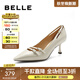 百麗（Belle）高跟鞋女商場(chǎng)同款真皮時(shí)尚百搭細跟單鞋BKR03AQ4 米白 38 (240mm)