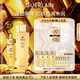 嬌蘭（Guerlain）帝皇蜂姿補水保濕套裝禮盒全新復原蜜蜂皇水護膚品教師節生日禮物