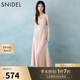 SNIDEL2025春夏新品優(yōu)雅翻領(lǐng)收腰羅紋針織魚(yú)尾連衣裙SWNO252056 粉色 均碼 (F)