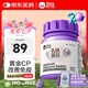 衛(wèi)仕乳鐵蛋白貓多維約200片 專用復(fù)合維生素免疫維b寵物