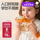 babycare柴犬兒童水杯嬰兒學(xué)飲杯寶寶吸管杯防嗆夏季水壺PPSU-海鷗閥