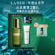 海藍之謎（LA MER）修護煥新精萃水100ml精粹水爽膚水護膚品套裝化妝品禮盒生日禮物
