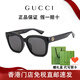 古馳（GUCCI）墨鏡男女款吳昕肖戰(zhàn)同款遮陽板材方框太陽鏡生日禮物GG1338SK GG1338SK-001