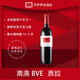 巴羅薩谷酒莊BVE百浪 澳洲進(jìn)口紅酒BAROSSA VALLEY西拉干紅葡萄酒送禮 【橡木桶陳12個(gè)月】西拉單支 【澳洲古老的葡萄酒產(chǎn)區之一】750ml