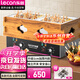 樂創(chuàng)（lecon）關(guān)東煮機煮面爐商用電煮鍋小賣部便利店麻辣燙專用鍋串串香機器擺攤LC-DK-GD2
