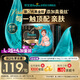 幫寶適【夏天透氣頂配】黑金幫嬰兒拉拉褲尿不濕尿片添加真蠶絲L26+4