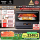 松下（Panasonic）【國家補(bǔ)貼】上烤下蒸萬食爐2.0變頻微波爐烤箱空氣炸蒸箱28L大容量微蒸烤炸燉一體機(jī)NN-DS59QM