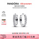 潘多拉（PANDORA）閃耀簡(jiǎn)約耳環(huán)鑲嵌設計時(shí)髦單品高級生日禮物送女友