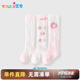 優(yōu)奇嬰兒襪子男女寶寶夏季薄款長(cháng)筒襪新生兒夏款防蚊長(cháng)襪透氣不悶熱