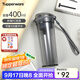 特百惠（Tupperware）晶彩男女學(xué)生運動(dòng)水杯帶濾隔茶水分離茶杯夏季塑料水杯子 高級灰（帶茶隔）400ml1個(gè)