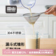 霜山SHIMOYAMA304不銹鋼豆?jié){果汁過(guò)濾網(wǎng)篩廚房30目濾油勺雙耳漏勺過(guò)濾中藥漏網(wǎng) 雙耳過(guò)濾網(wǎng)-濾網(wǎng)φ12.8cm(30目)