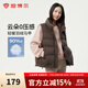坦博爾秋冬羽絨服短款女士馬甲背心90鴨絨休閑保暖外套 巧克力色 M (165)