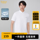 卡賓男裝 索羅那涼感T恤2024夏新款高周波LOGO短袖上衣氣質(zhì)通勤B 漂白色02 L /175/50