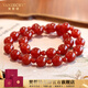 梵哲詩(shī)趙露思同款紅瑪瑙手串女生簡(jiǎn)約百搭玉髓圓珠許我耀眼許妍手串雙層 許妍同款手串 手圍15~16cm