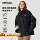 諾詩蘭（NORTHLAND）女士戶外抓絨三合一沖鋒衣防風(fēng)防潑水徒步登山兩件套