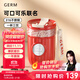 格米（germ）宋茜同款咖啡杯可口可樂(lè )徽章保溫杯吸管杯雙飲潮流水杯316杯子 可樂(lè )紅【經(jīng)典手提繩】400ml