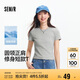 森馬（Semir）涼感T|短袖T恤女短款刺繡修身2025基礎(chǔ)圓領(lǐng)正肩夏裝109325100007