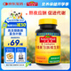 Nature Made天維美復(fù)合維生素B族90片b1b2b6b12葉酸泛酸生物素?zé)燉０访绹?guó)品牌