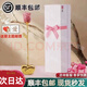 碎鈔小玫瑰花南昌印鈔新款七夕情人節(jié)520禮盒套鈔藝擺件情侶禮物 碎鈔玫瑰花 心形底座帶香薰