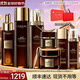 歐萊雅（LOREAL）護膚品套裝金致臻顏松露水乳精華緊致淡紋抗皺補水保濕化妝品禮物 8】松露緊致7件套：水+乳+霜+黑金精華+眼霜