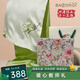 寶石蝶真絲絲巾桑蠶絲蘇繡旗袍披肩女教師節(jié)中秋禮物生日禮盒/梔子花開