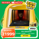 微星（MSI）雷影18 2025 18英寸高性能移動(dòng)工作站筆記本電腦(R9-9955HX 滿(mǎn)血RTX5080 32G 2T 2.5K 240Hz)